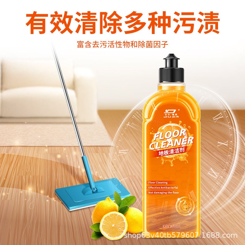 Floor Cleaner Tablet Tile Tile Tile Special Cleaning Liquid For Wood Floor Tile Fragrant Dirt Removal Powerful Yellow Removal Artifact - Image 4